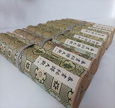 衡南春画全集之春画秘谱大观-中国古代春宫绘画全集